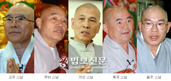 ����ũ��� ����