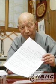 ����ũ��� ����