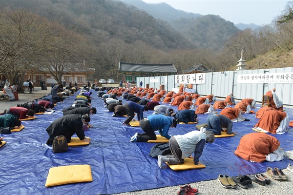 ����ũ��� ����