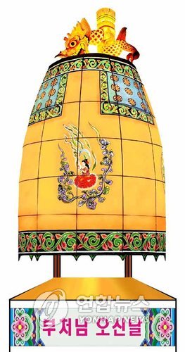 ����ũ��� ����