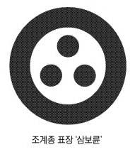 ����ũ��� ����