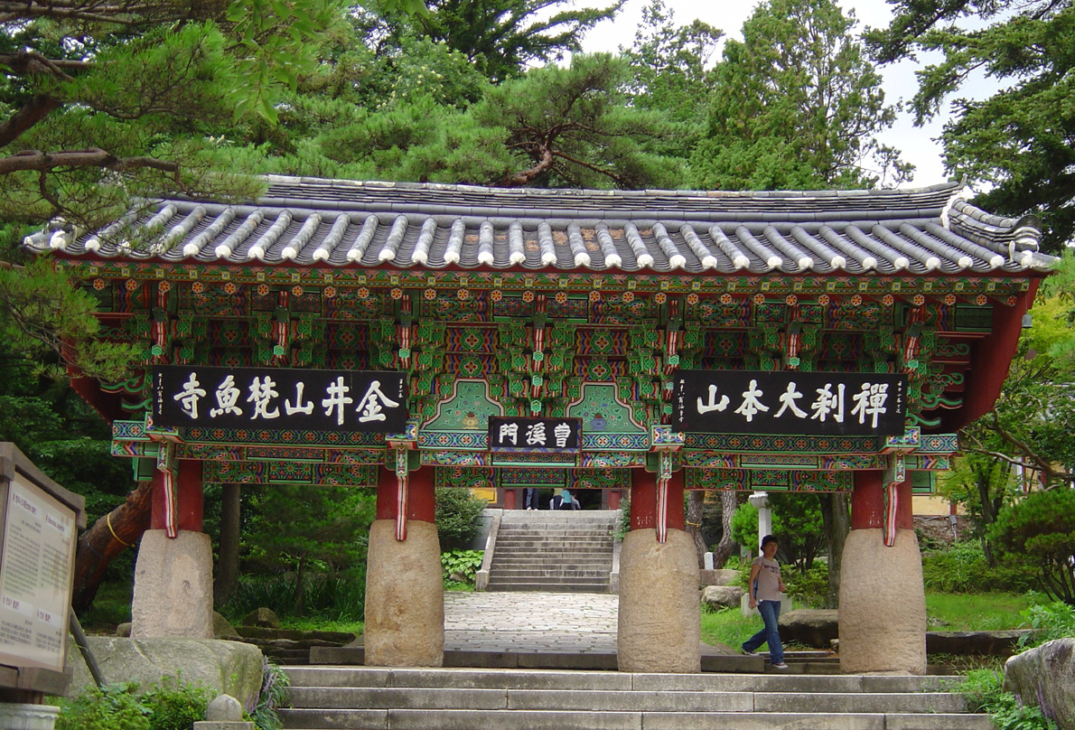 ����ũ��� ����