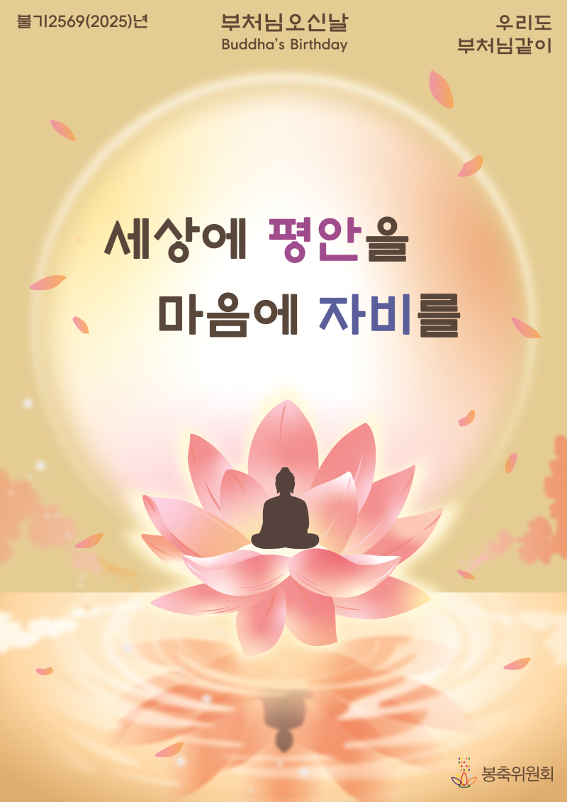 ����ũ��� ����