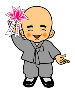 ����ũ��� ����