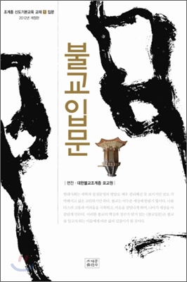 ����ũ��� ����