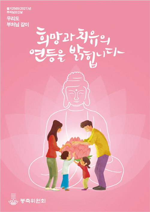 ����ũ��� ����