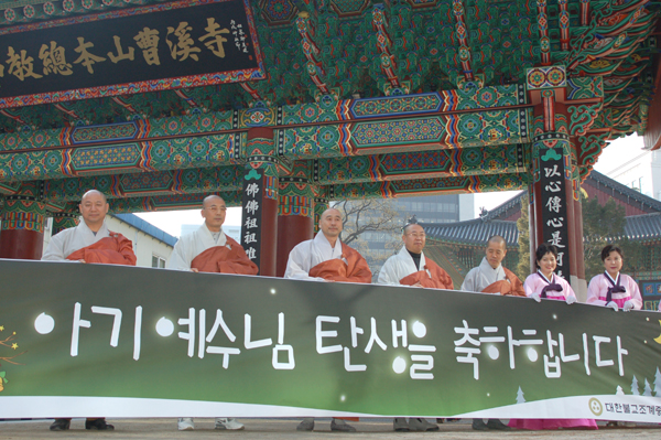 ����ũ��� ����