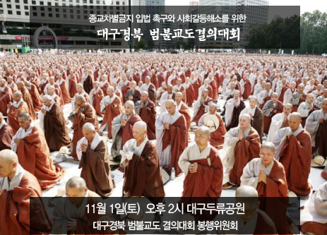 ����ũ��� ����