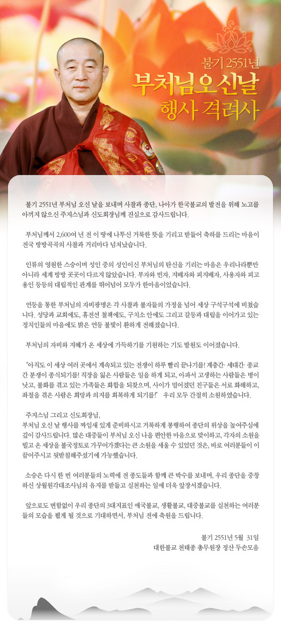 ����ũ��� ����