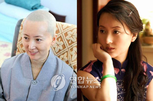 ����ũ��� ����