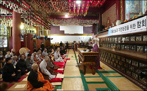 ����ũ��� ����