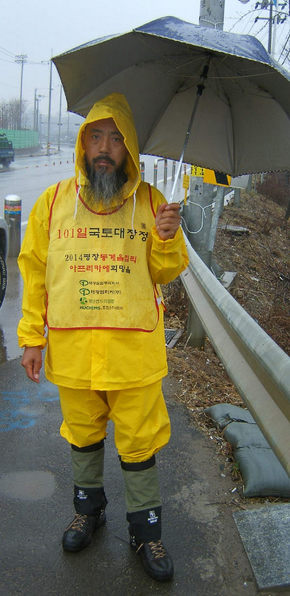 ����ũ��� ����