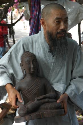 ����ũ��� ����