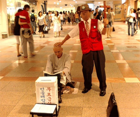 ����ũ��� ����