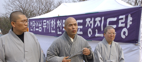 ����ũ��� ����