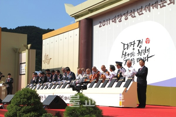 ����ũ��� ����