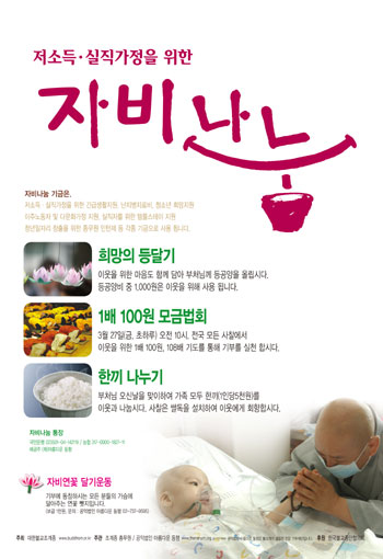 ����ũ��� ����