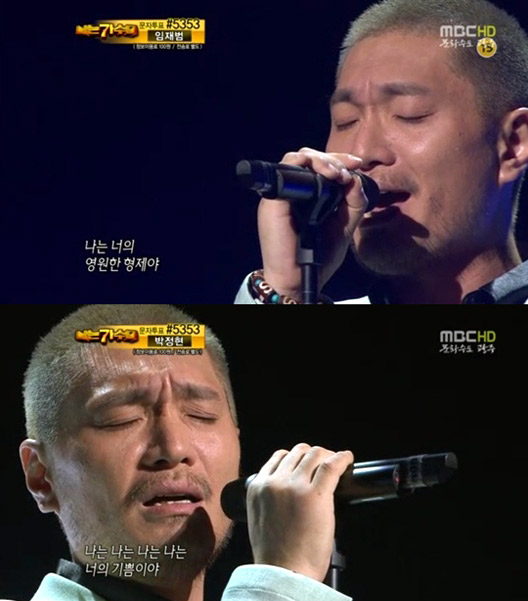 ����ũ��� ����