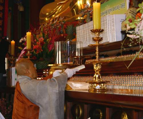 ����ũ��� ����