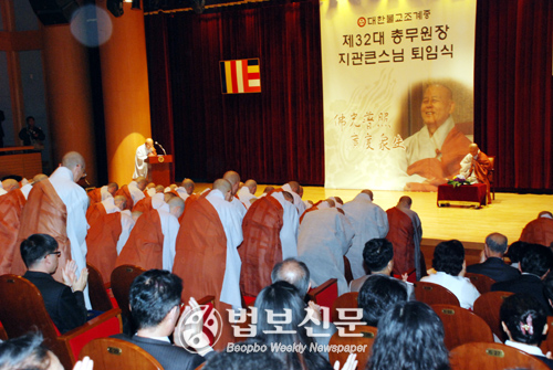 ����ũ��� ����