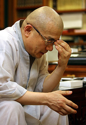 ����ũ��� ����