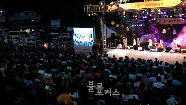 ����ũ��� ����