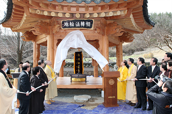 ����ũ��� ����