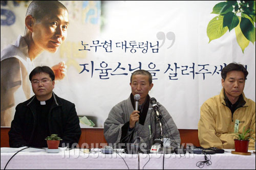 ����ũ��� ����