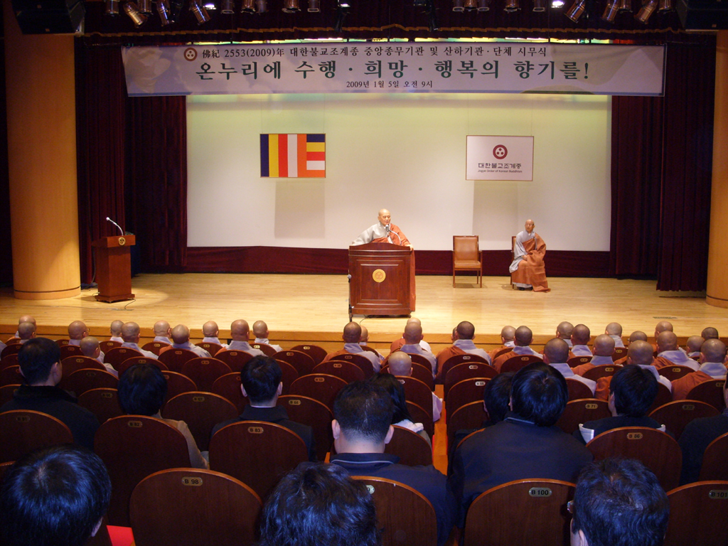 ����ũ��� ����