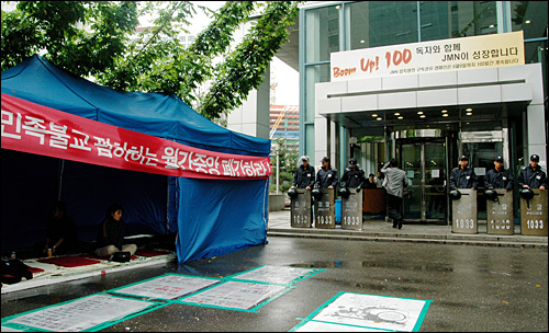 ����ũ��� ����