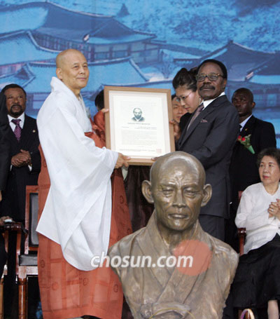 ����ũ��� ����