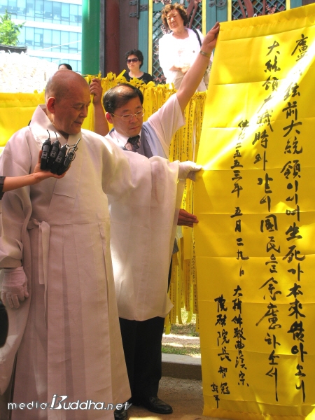 ����ũ��� ����