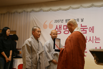 ����ũ��� ����