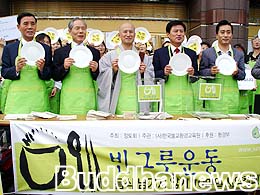 ����ũ��� ����