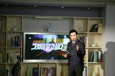 ����ũ��� ����