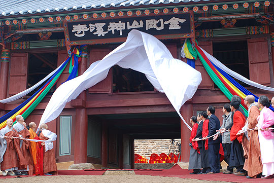 ����ũ��� ����