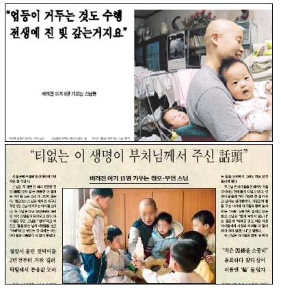 ����ũ��� ����