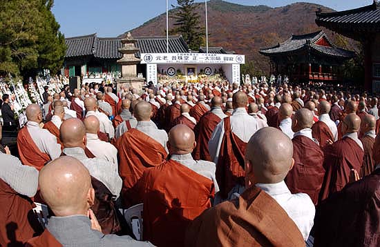 ����ũ��� ����