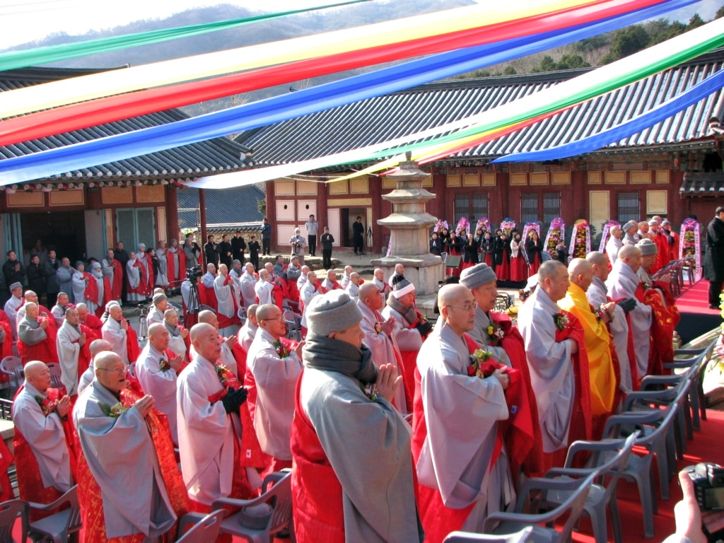 ����ũ��� ����