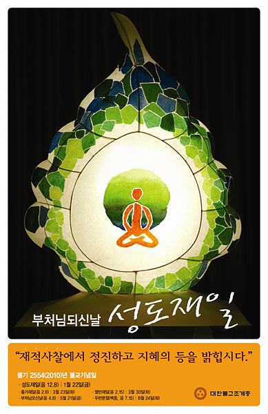 ����ũ��� ����