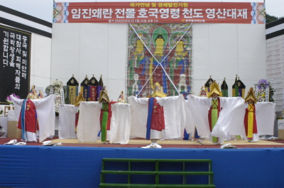 ����ũ��� ����