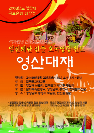 ����ũ��� ����