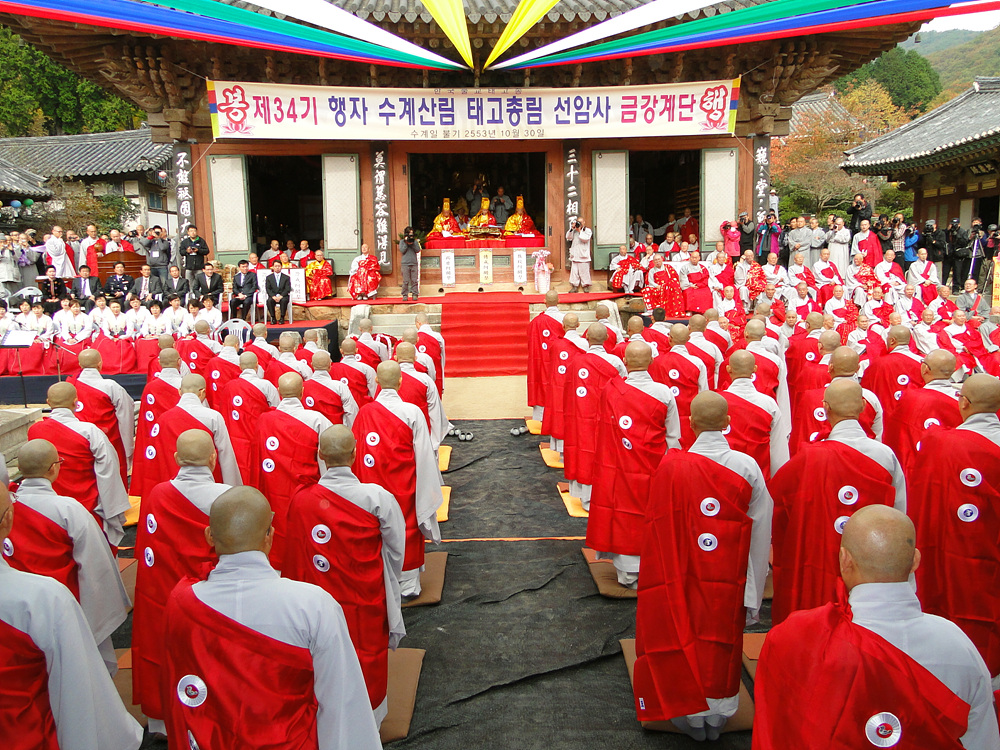 ����ũ��� ����