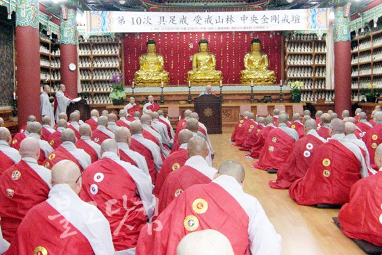 ����ũ��� ����