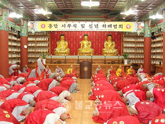 ����ũ��� ����