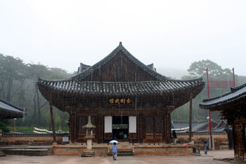 ����ũ��� ����