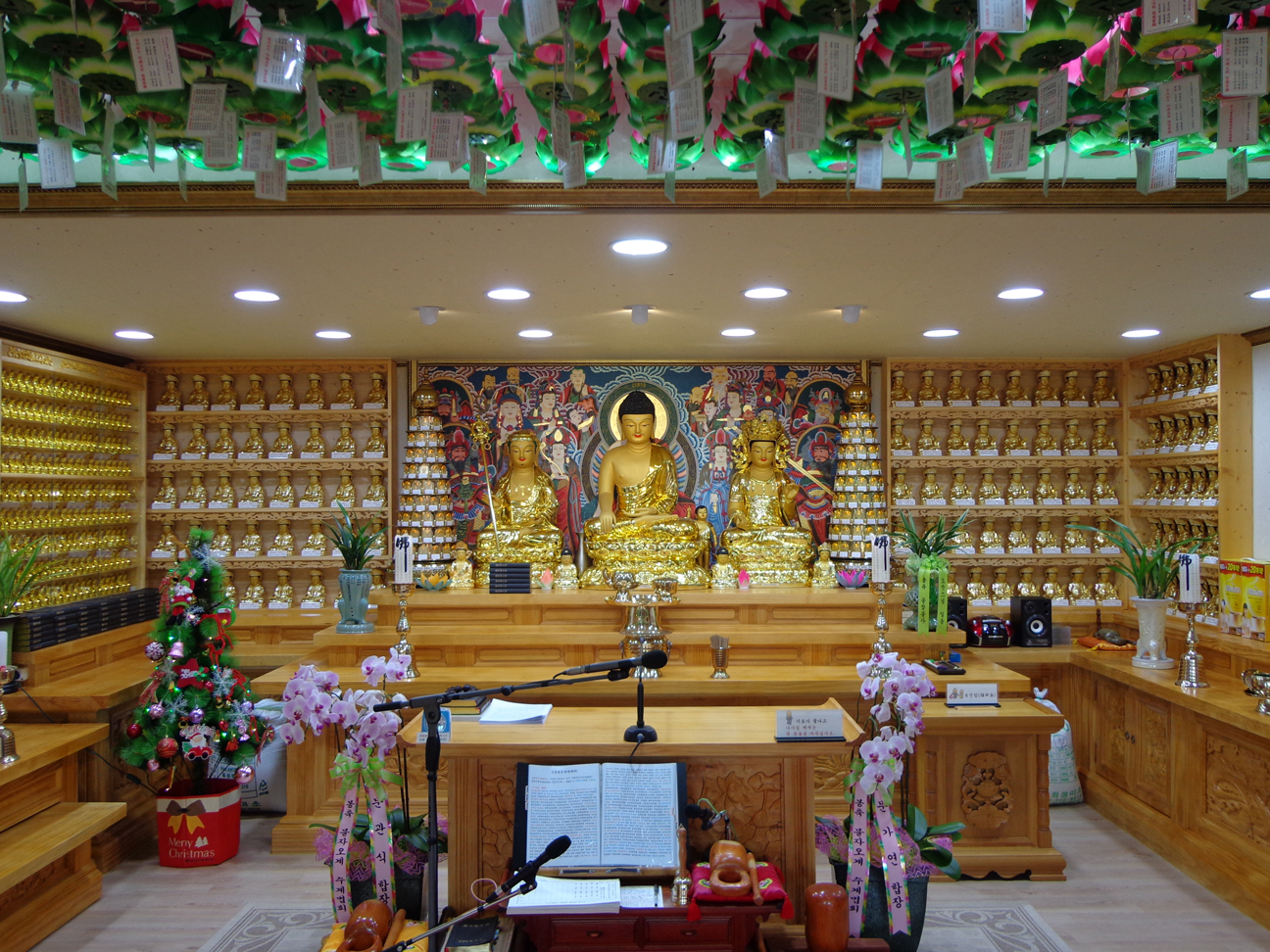 ����ũ��� ����