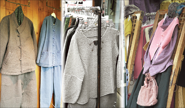 ����ũ��� ����