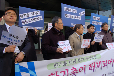 ����ũ��� ����