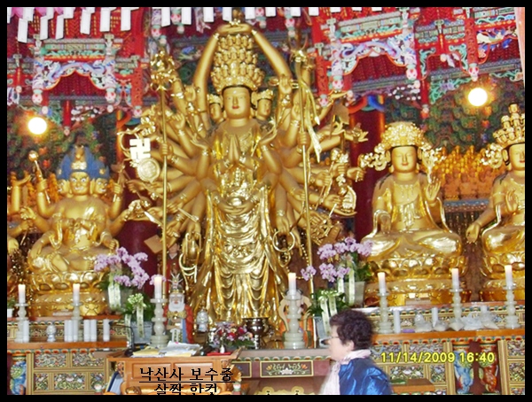 ����ũ��� ����